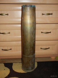 105mm_105x617_royal-ordnance-l7a3-l52_leopard-1_2.jpg